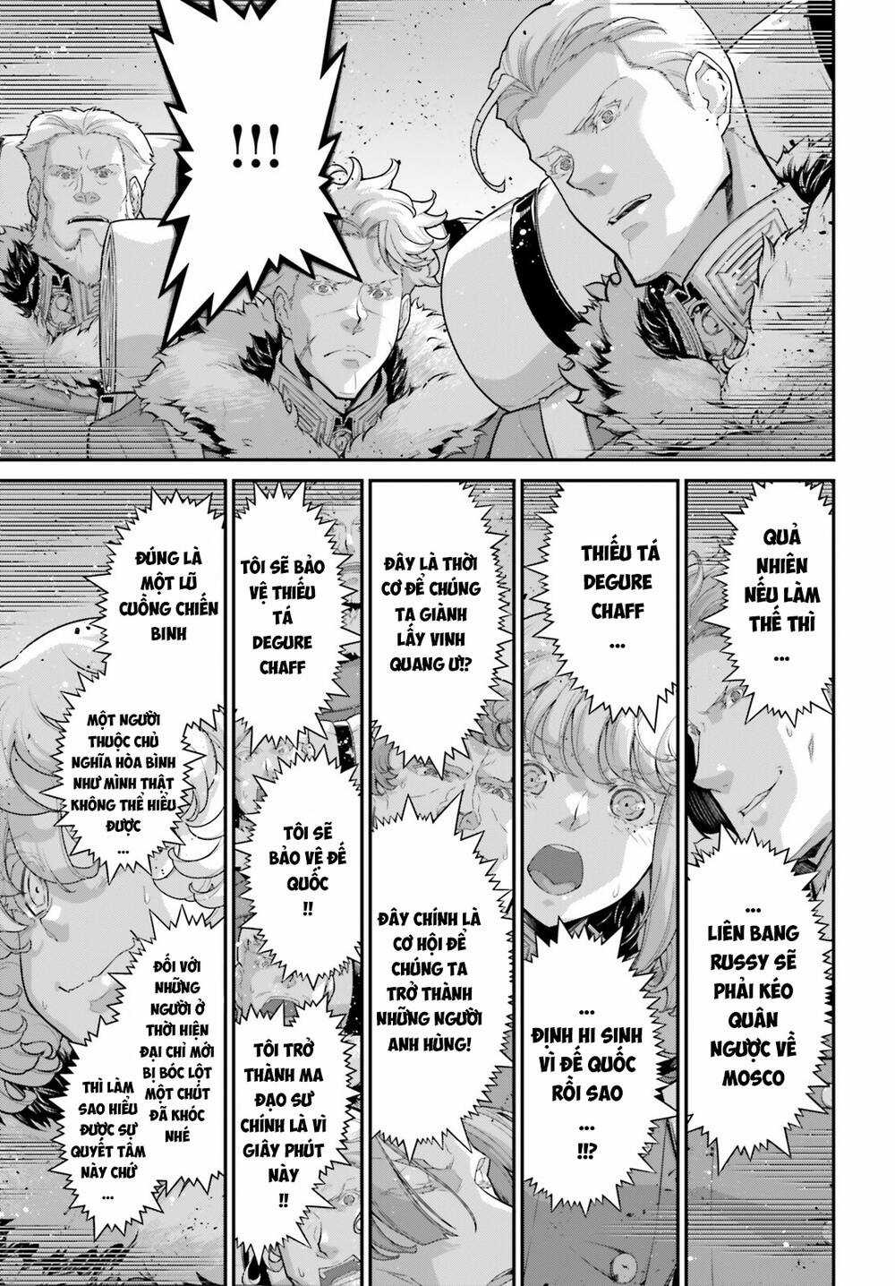 Ấu Nữ Chiến Ký - Chapter 81 - Trang 15