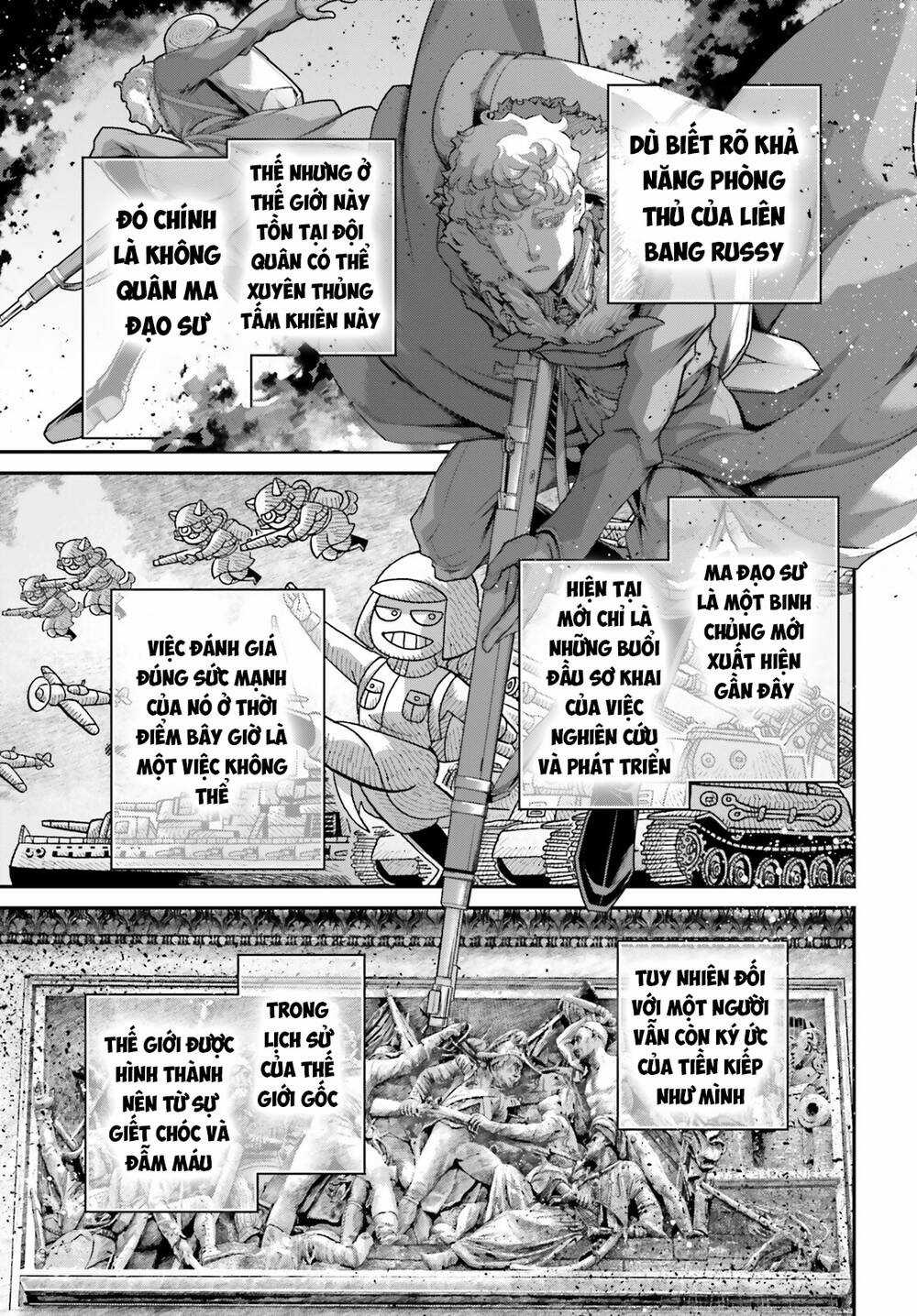 Ấu Nữ Chiến Ký - Chapter 81 - Trang 3