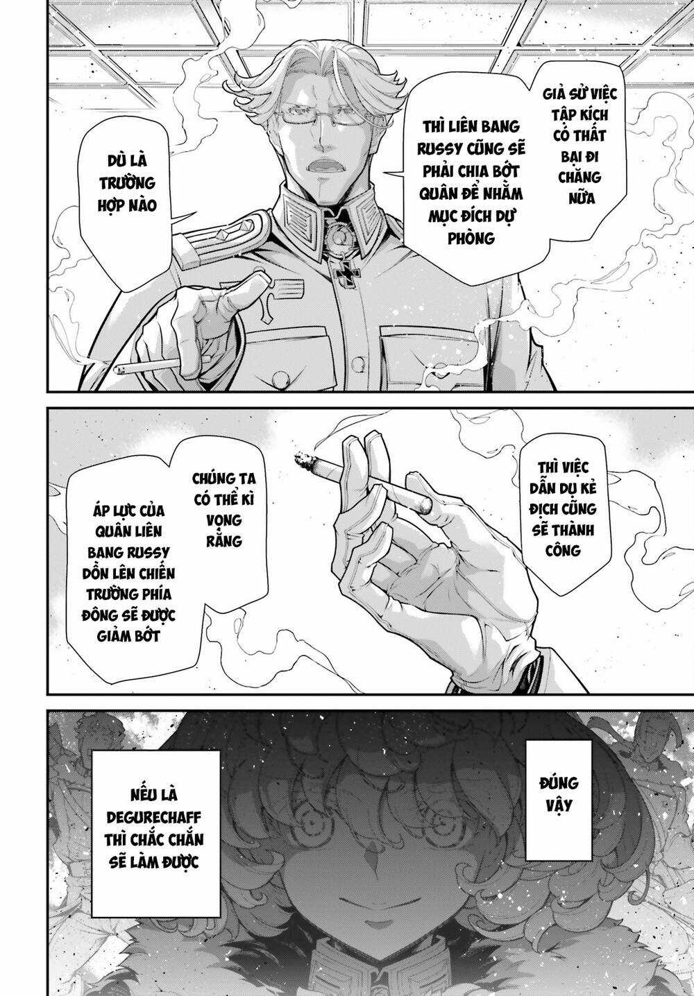 Ấu Nữ Chiến Ký - Chapter 81 - Trang 34