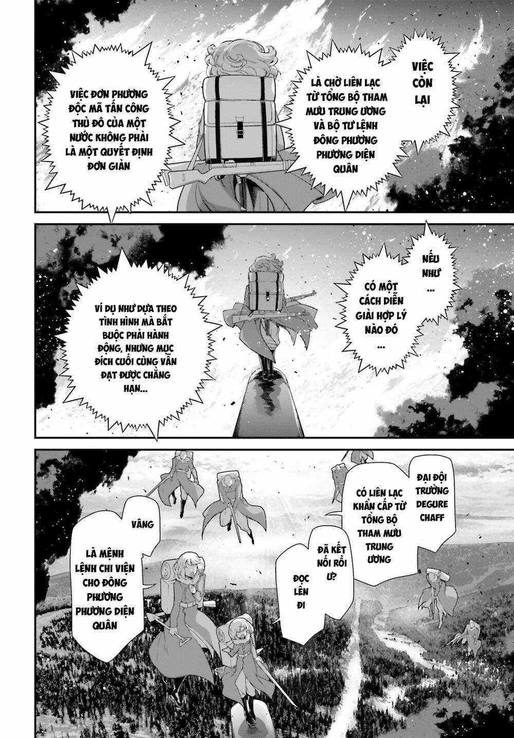 Ấu Nữ Chiến Ký - Chapter 81 - Trang 8