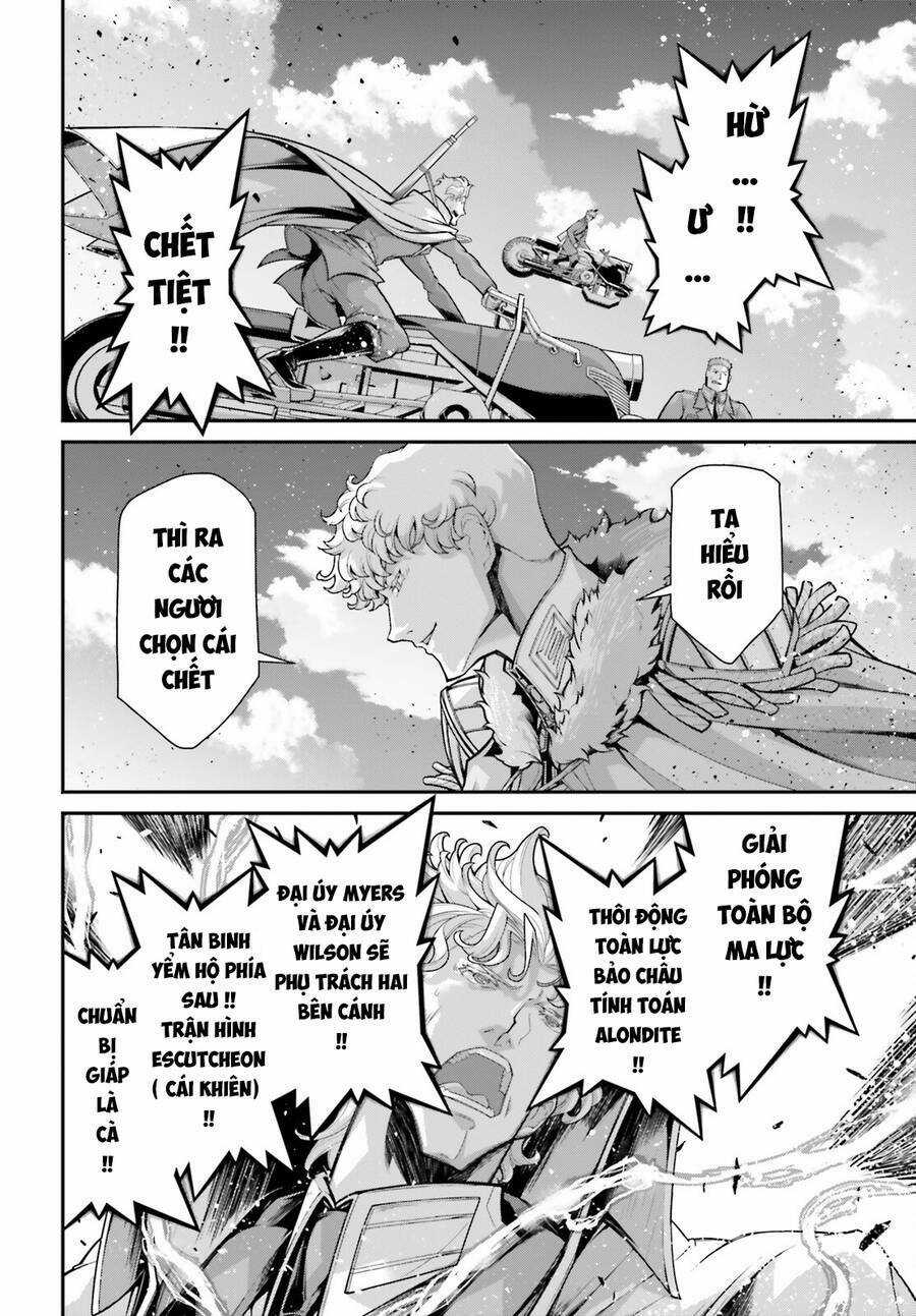 Ấu Nữ Chiến Ký - Chapter 82 - Trang 51