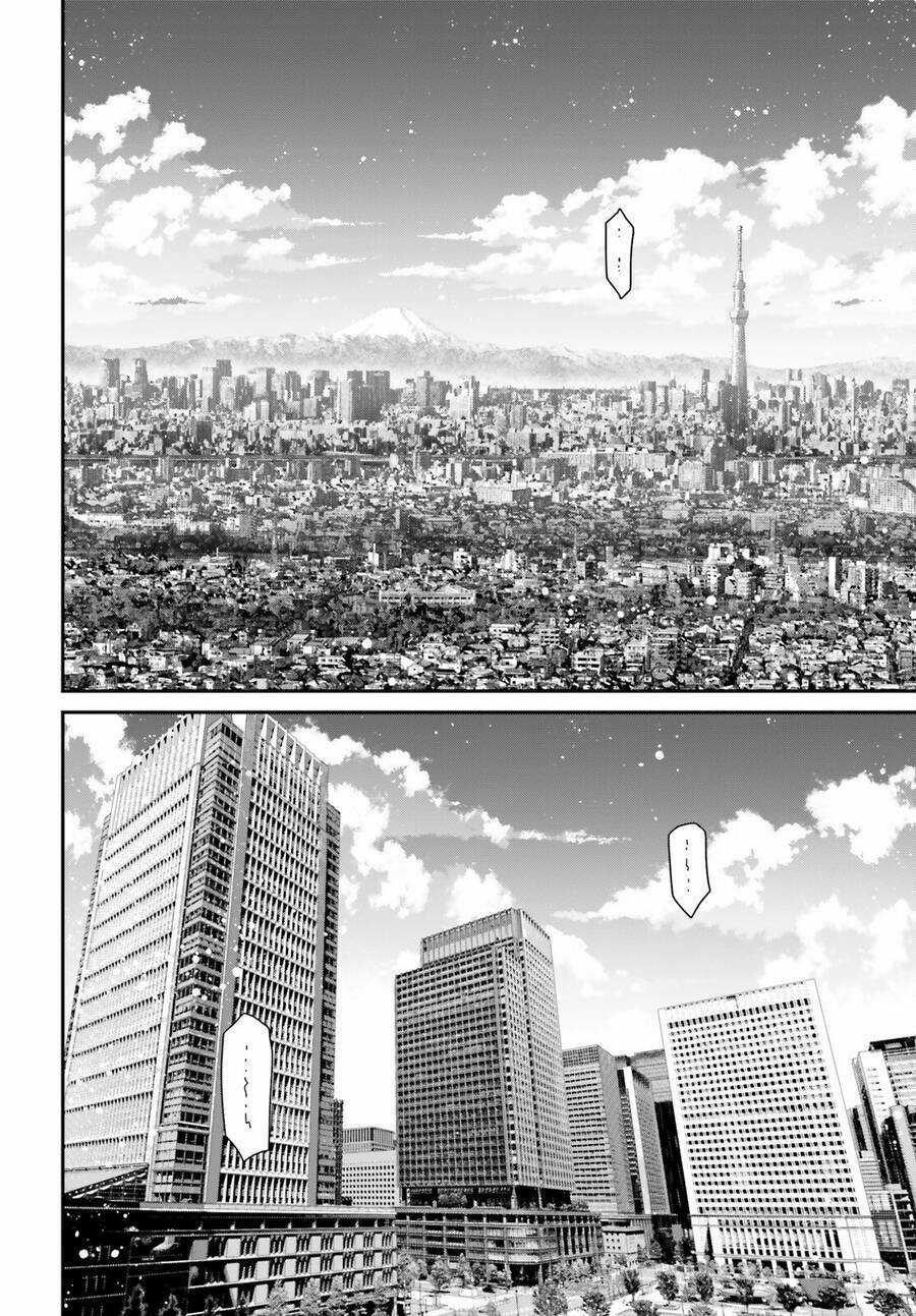 Ấu Nữ Chiến Ký - Chapter 83.5 - Trang 2