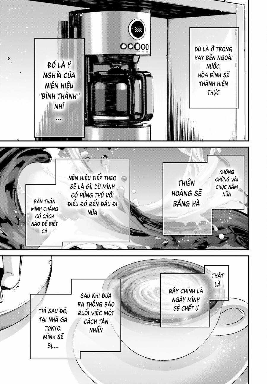 Ấu Nữ Chiến Ký - Chapter 83.5 - Trang 11