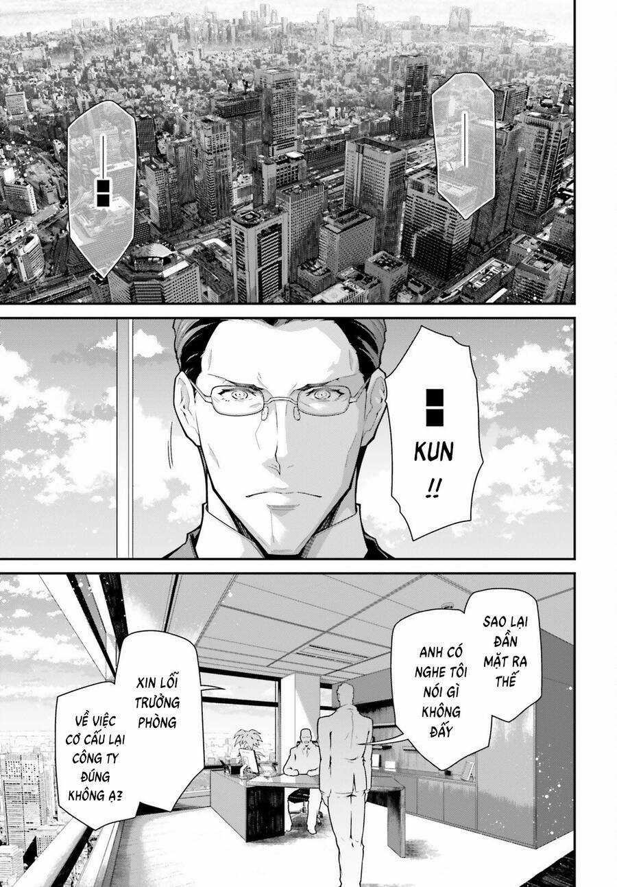 Ấu Nữ Chiến Ký - Chapter 83.5 - Trang 3