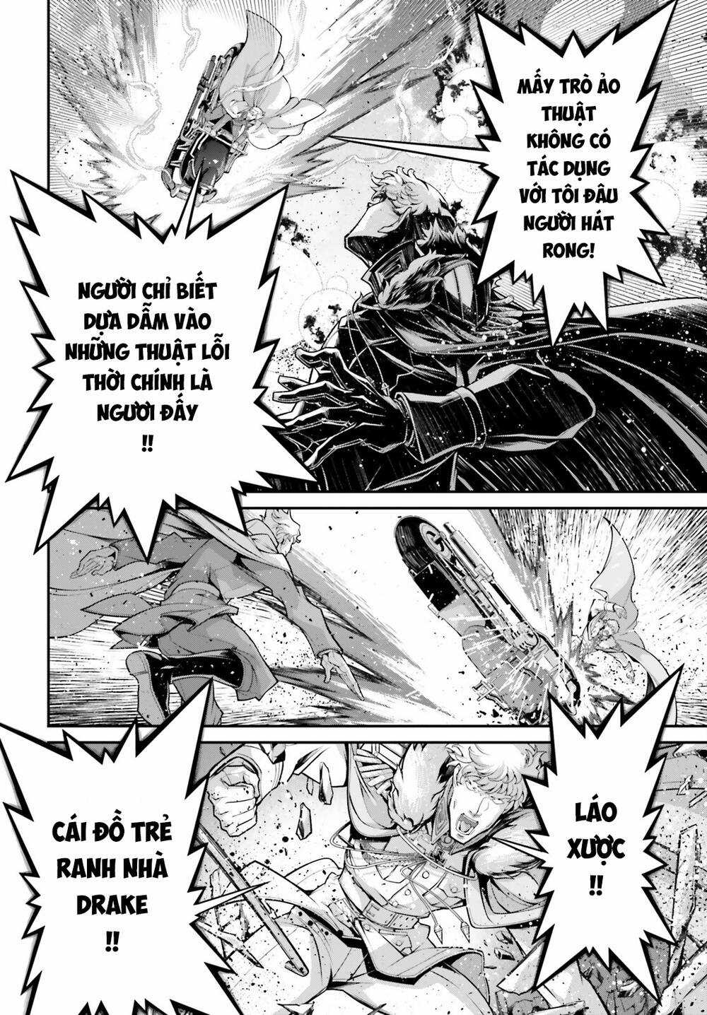 Ấu Nữ Chiến Ký - Chapter 83 - Trang 20