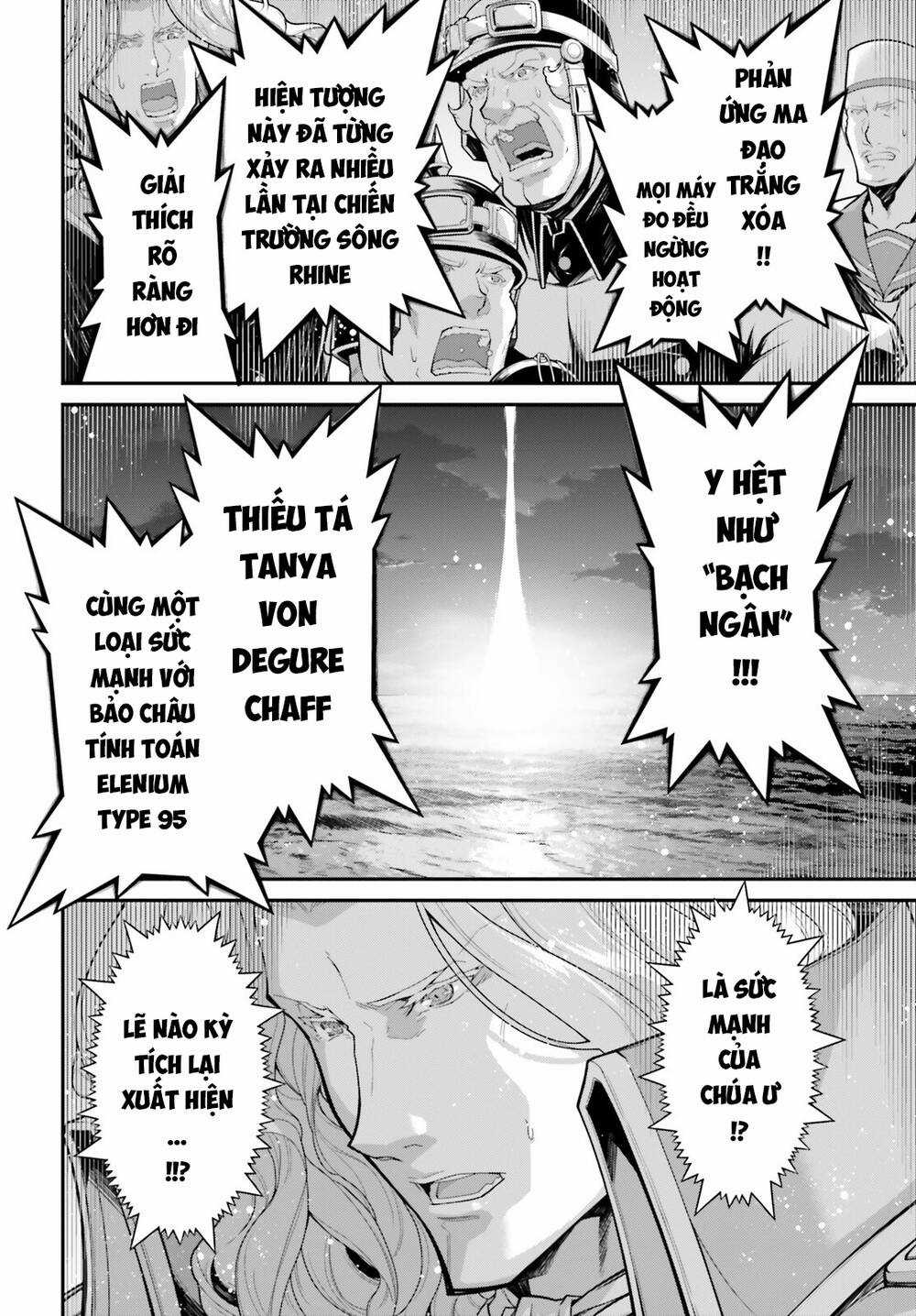 Ấu Nữ Chiến Ký - Chapter 83 - Trang 3