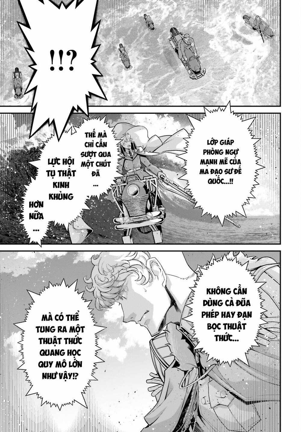 Ấu Nữ Chiến Ký - Chapter 83 - Trang 10