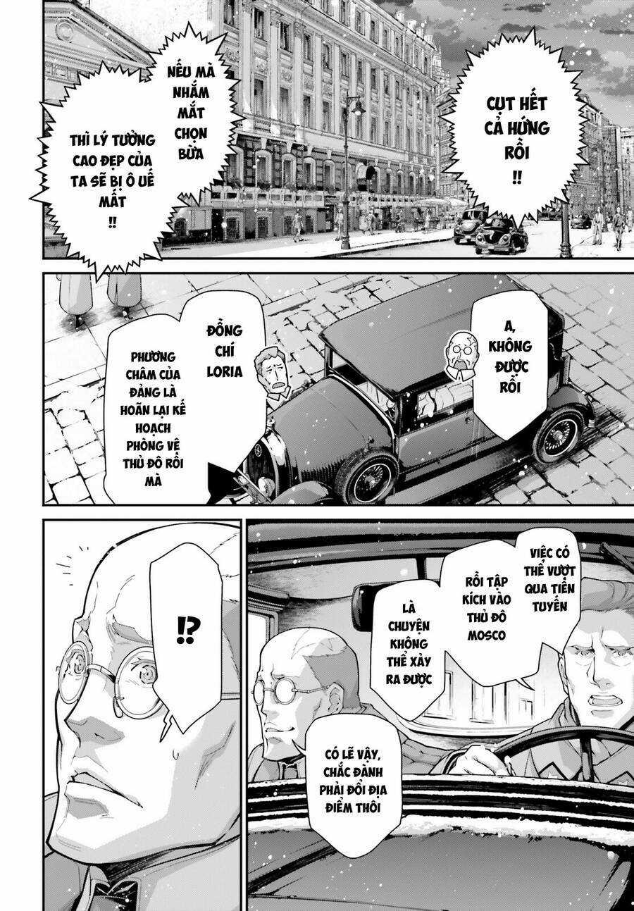Ấu Nữ Chiến Ký - Chapter 84 - Trang 41