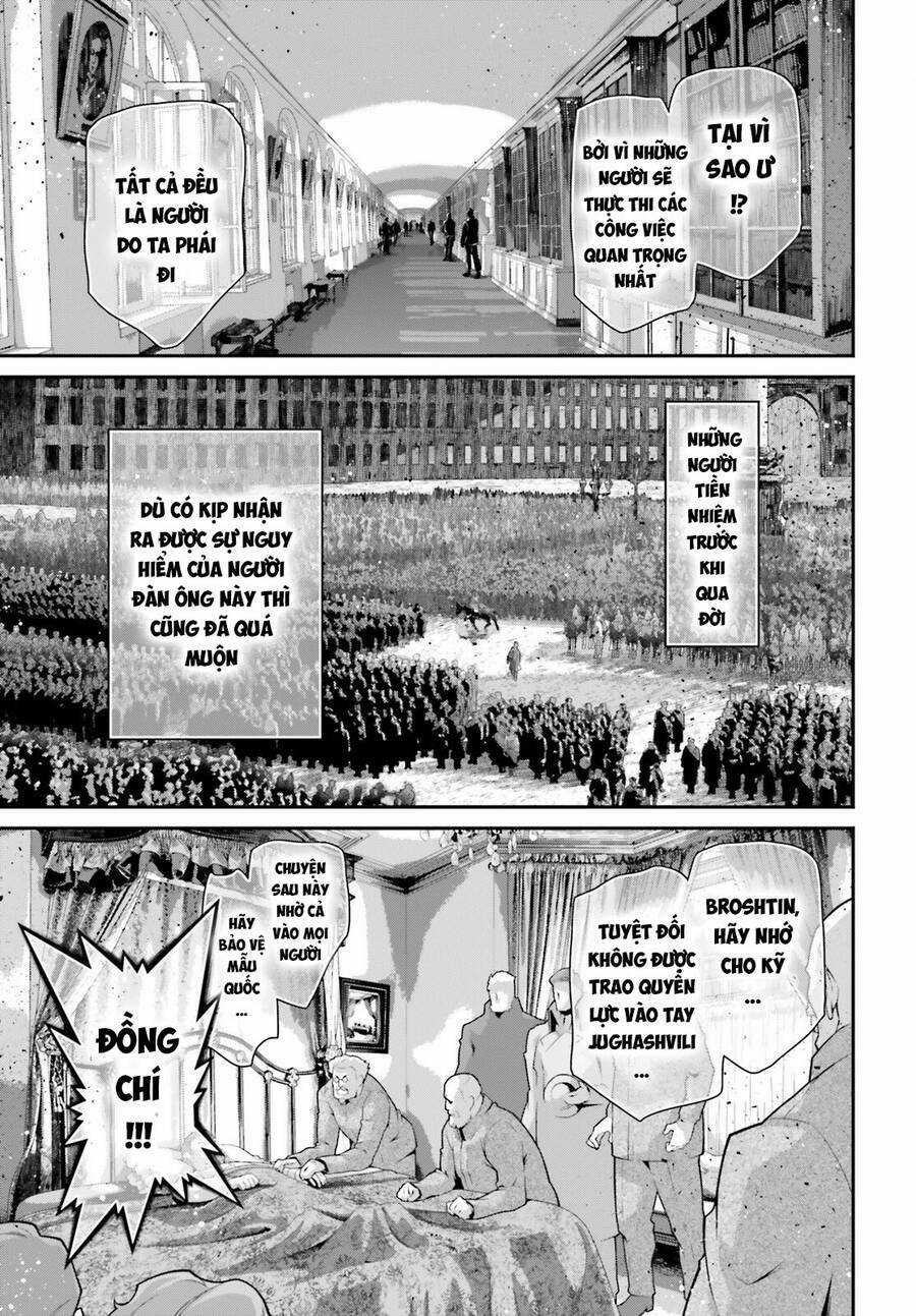 Ấu Nữ Chiến Ký - Chapter 85 - Trang 11