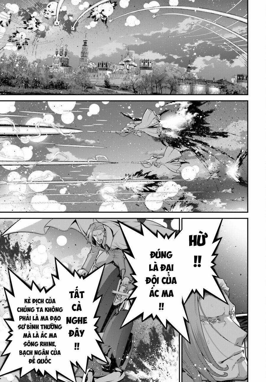 Ấu Nữ Chiến Ký - Chapter 86 - Trang 3