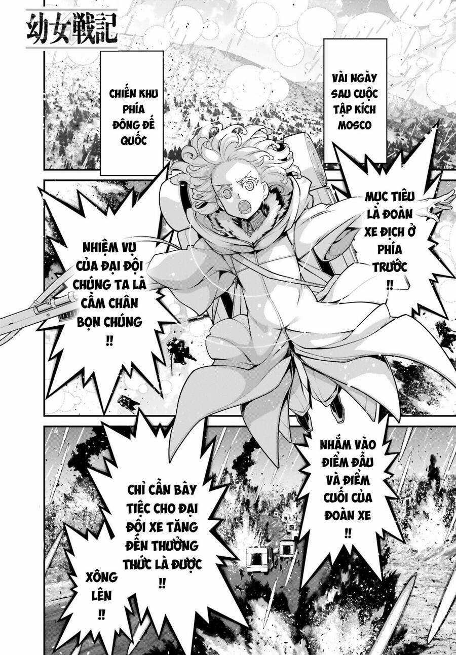 Ấu Nữ Chiến Ký - Chapter 89 - Trang 1