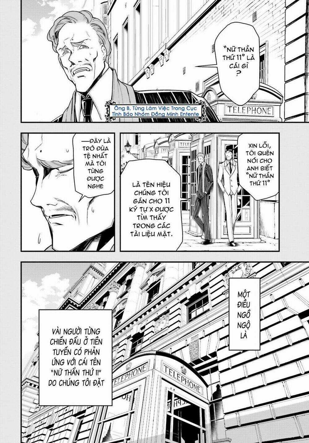 Ấu Nữ Chiến Ký - Chapter 9 - Trang 11