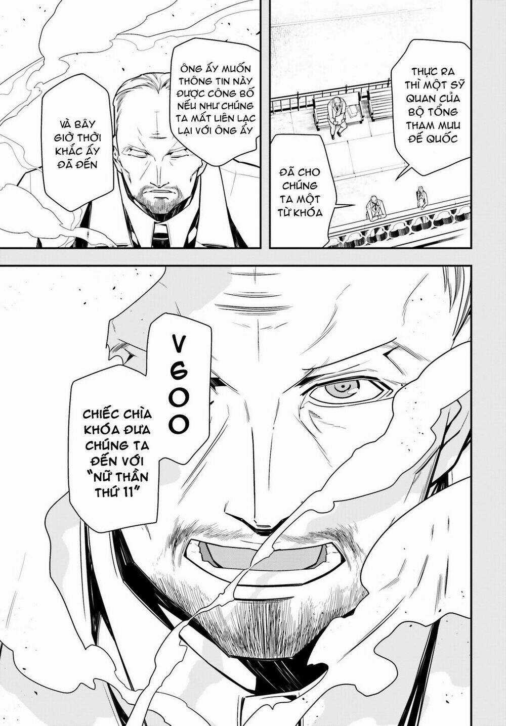 Ấu Nữ Chiến Ký - Chapter 9 - Trang 17