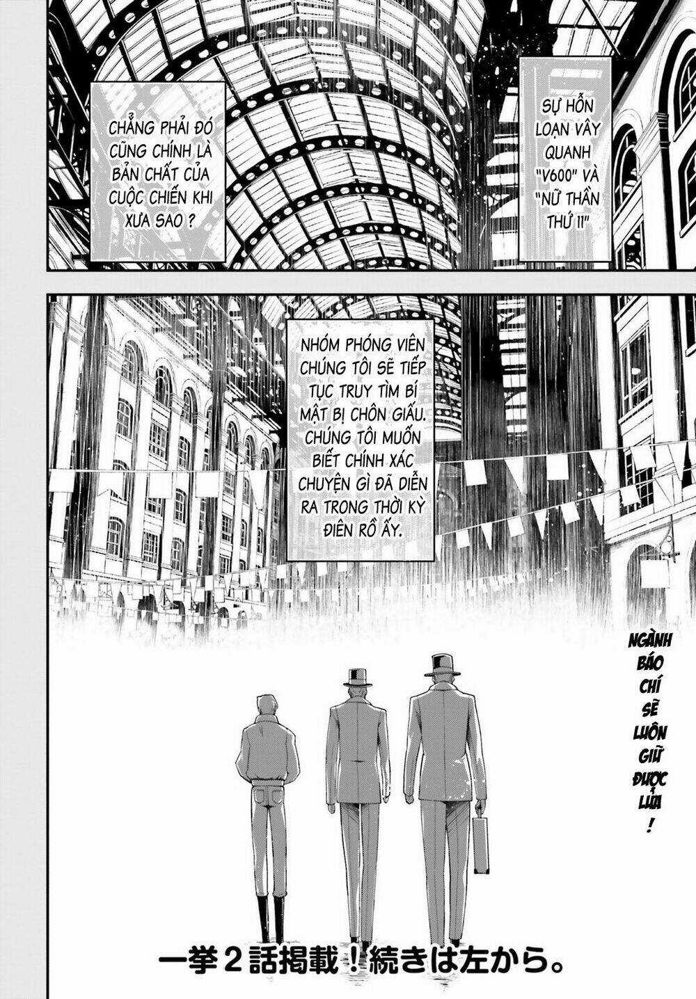 Ấu Nữ Chiến Ký - Chapter 9 - Trang 32