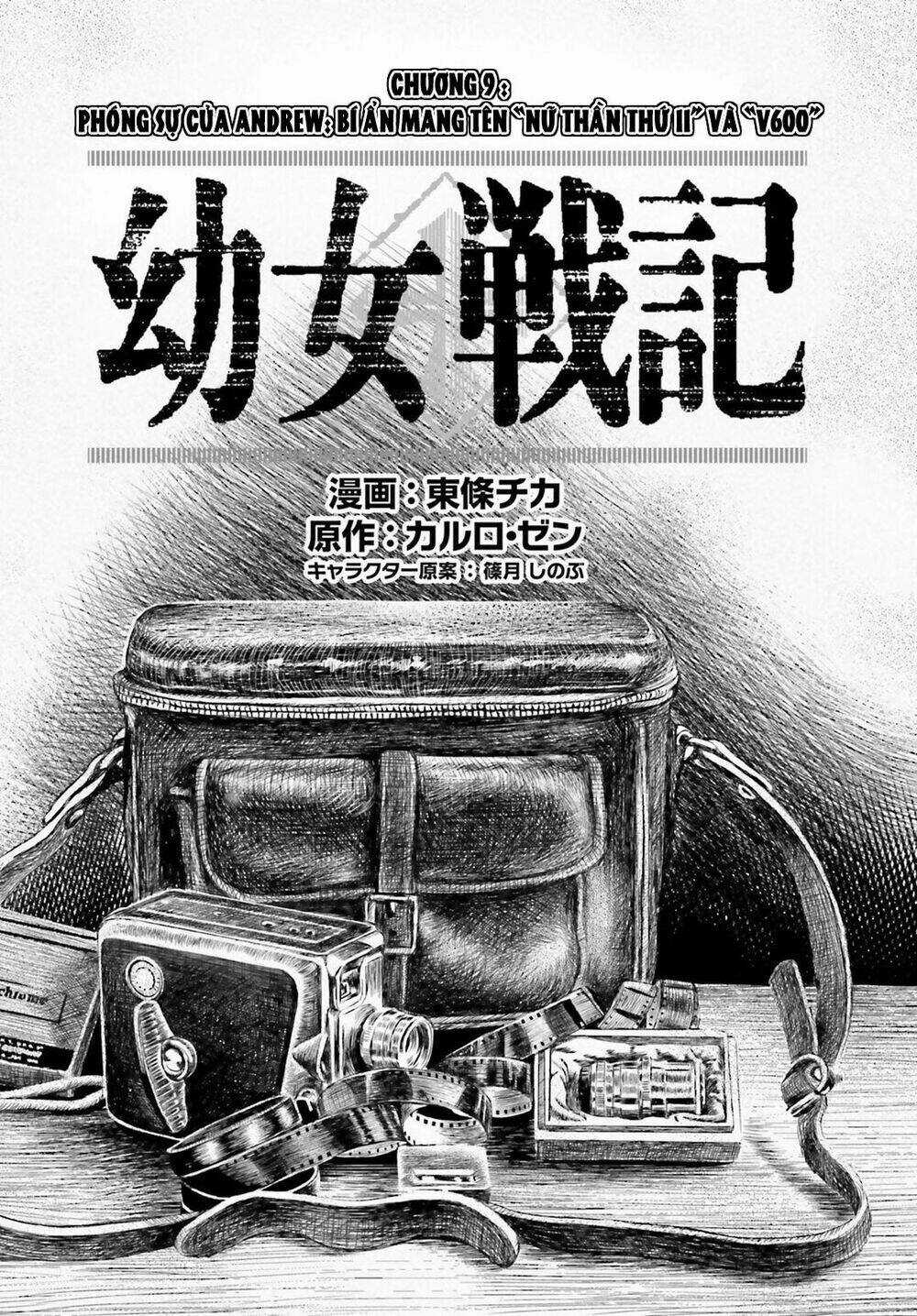 Ấu Nữ Chiến Ký - Chapter 9 - Trang 7