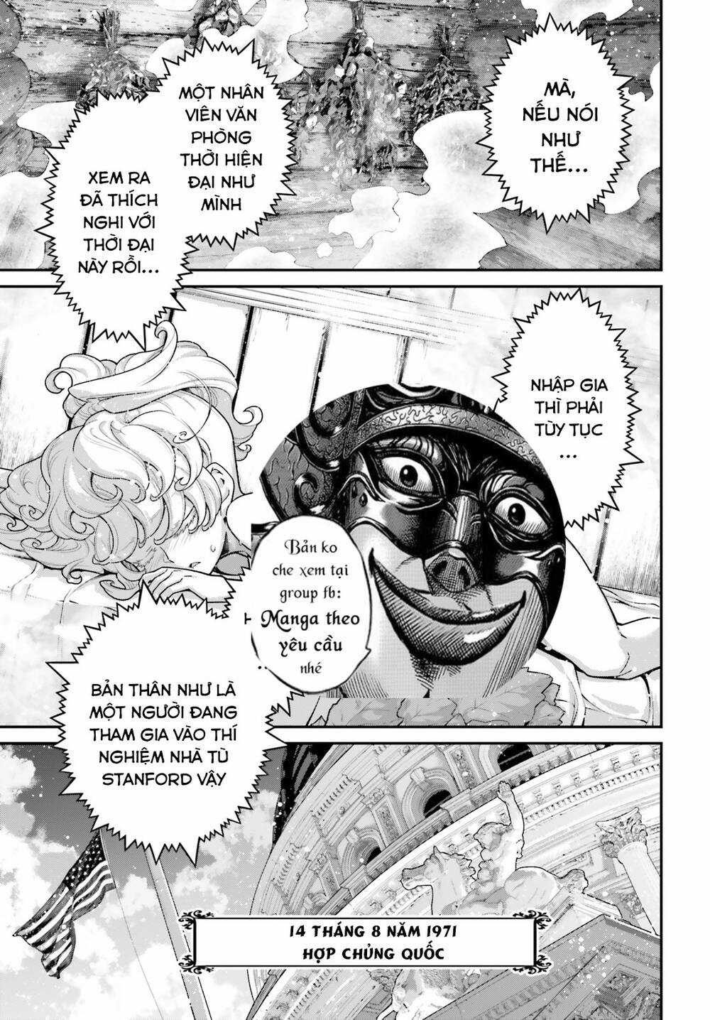 Ấu Nữ Chiến Ký - Chapter 90 - Trang 3