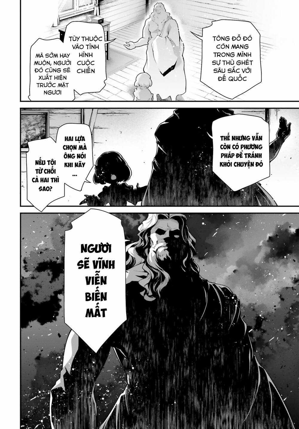 Ấu Nữ Chiến Ký - Chapter 90 - Trang 26