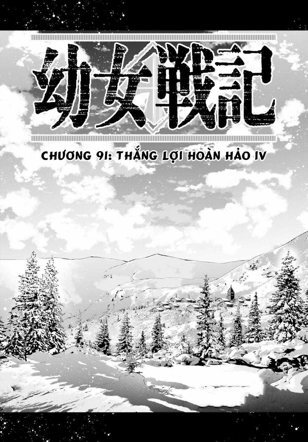 Ấu Nữ Chiến Ký - Chapter 91 - Trang 1