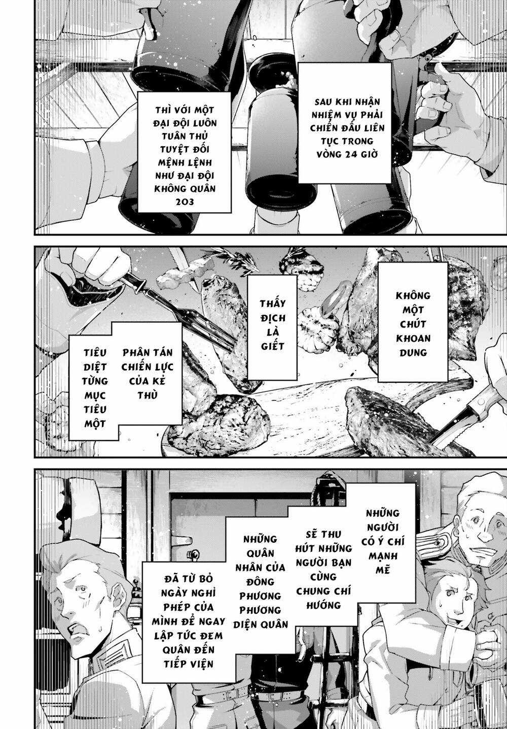 Ấu Nữ Chiến Ký - Chapter 91 - Trang 2