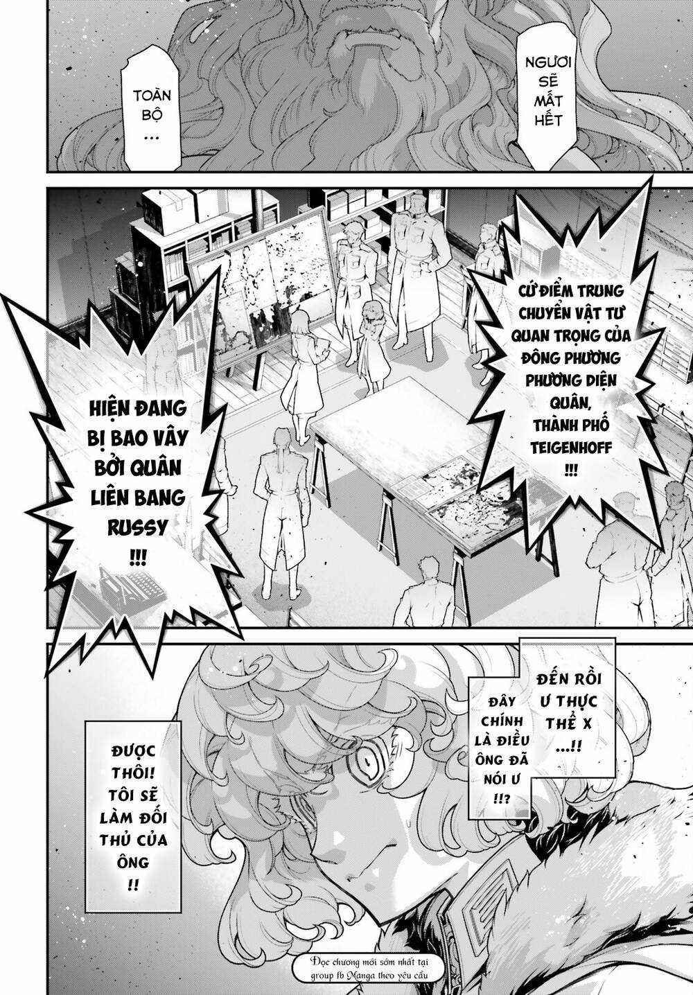 Ấu Nữ Chiến Ký - Chapter 91 - Trang 26