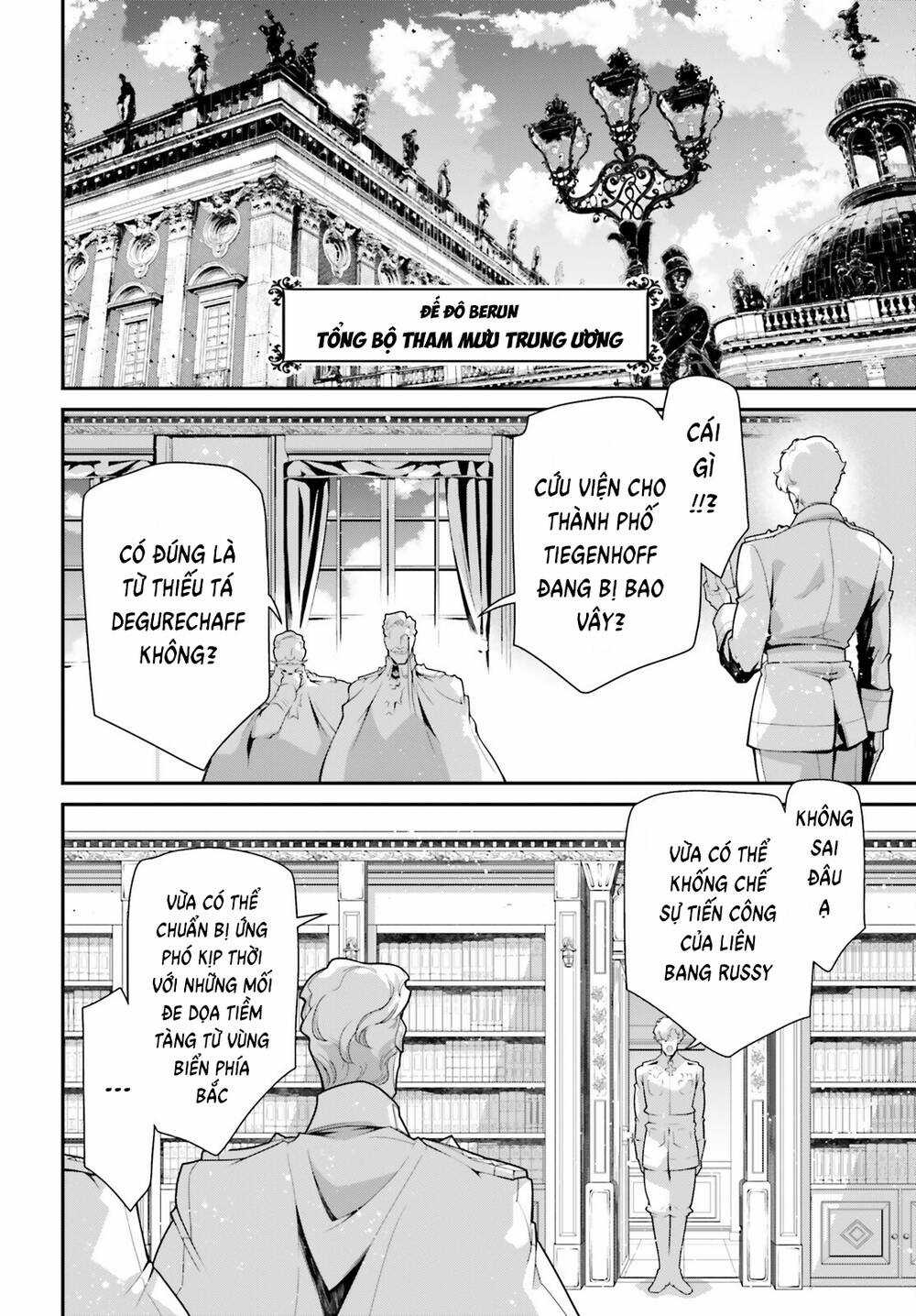 Ấu Nữ Chiến Ký - Chapter 92 - Trang 29