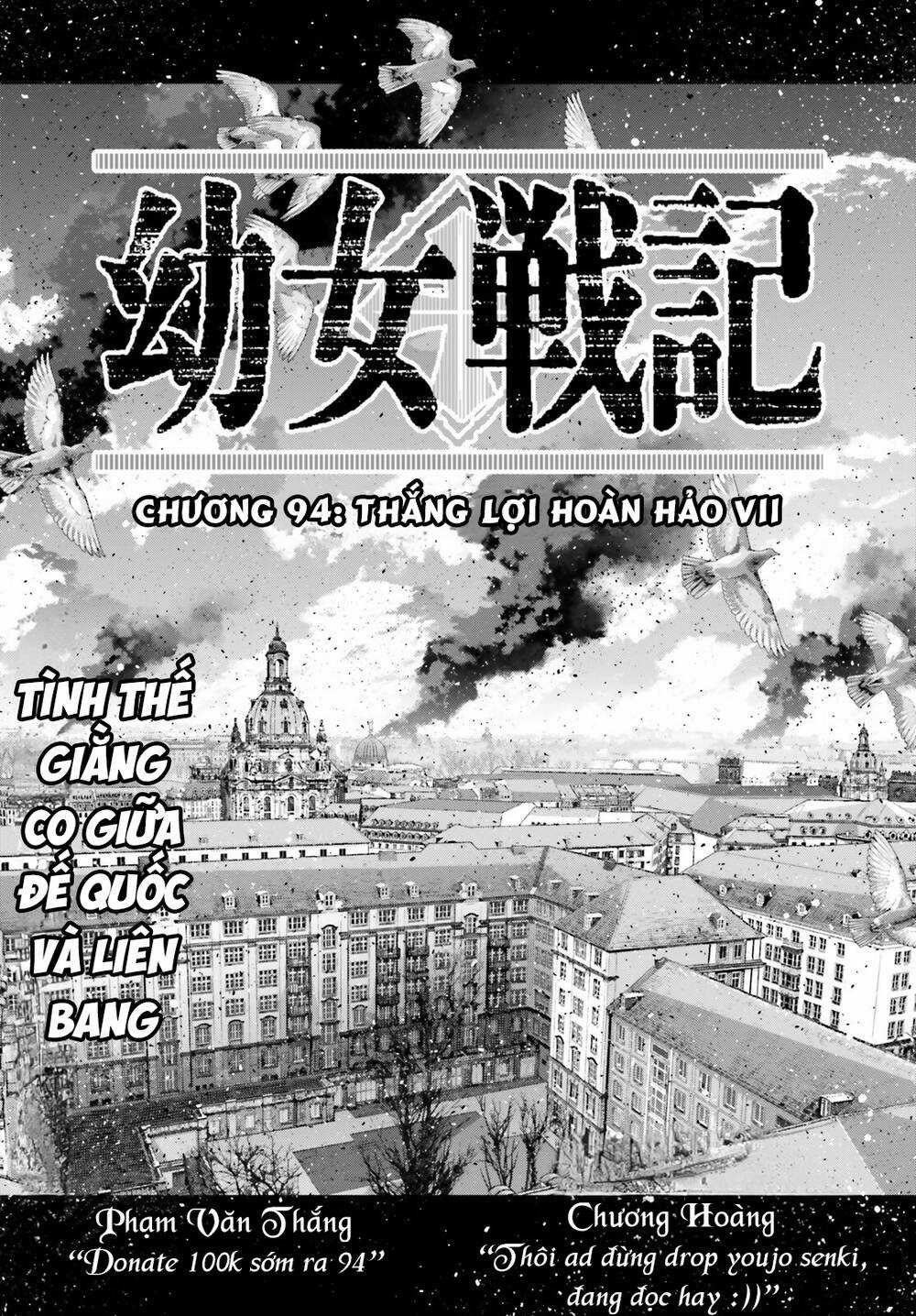 Ấu Nữ Chiến Ký - Chapter 94 - Trang 2