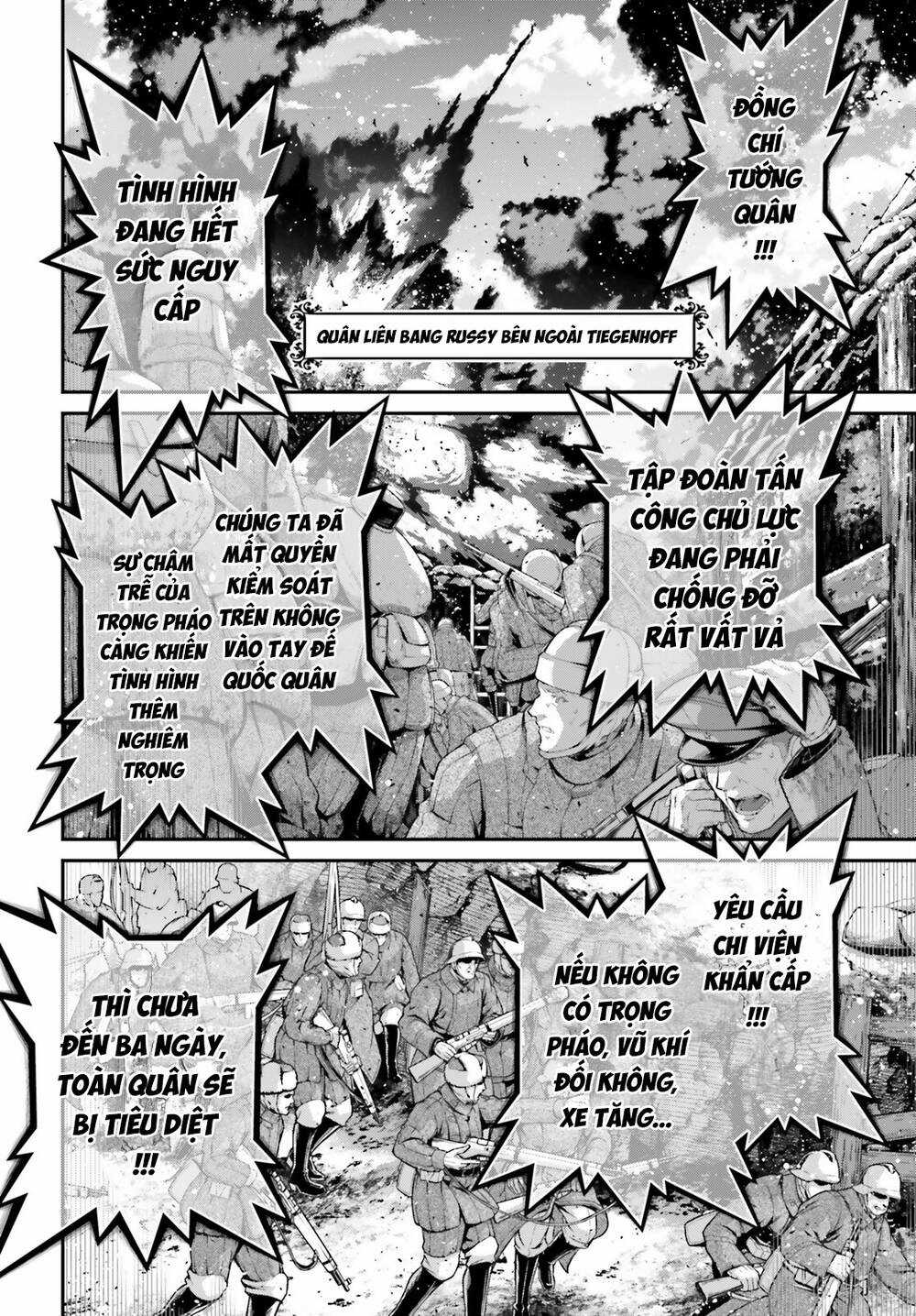 Ấu Nữ Chiến Ký - Chapter 94 - Trang 14