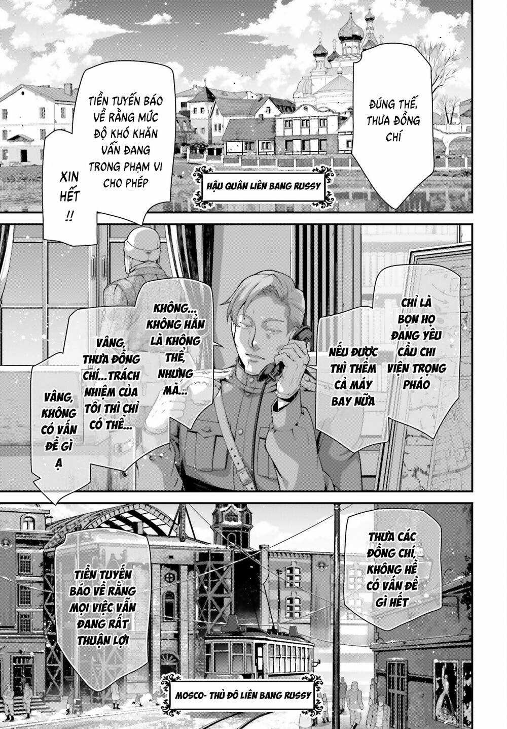 Ấu Nữ Chiến Ký - Chapter 94 - Trang 15