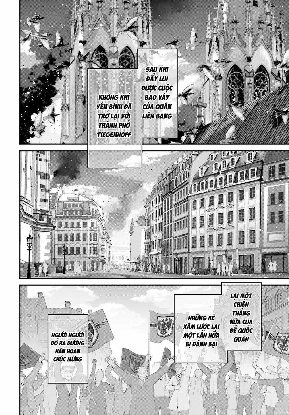 Ấu Nữ Chiến Ký - Chapter 94 - Trang 3