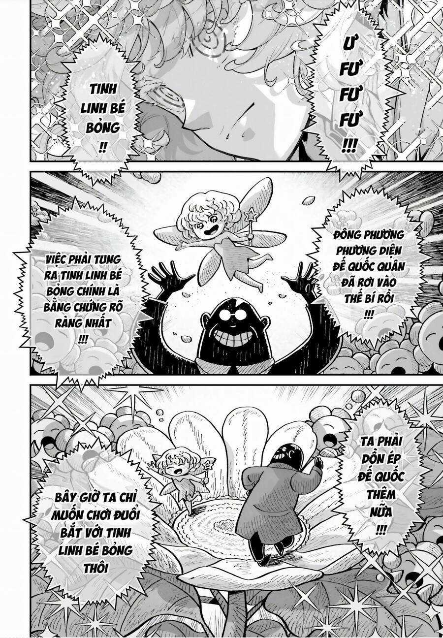 Ấu Nữ Chiến Ký - Chapter 95 - Trang 9