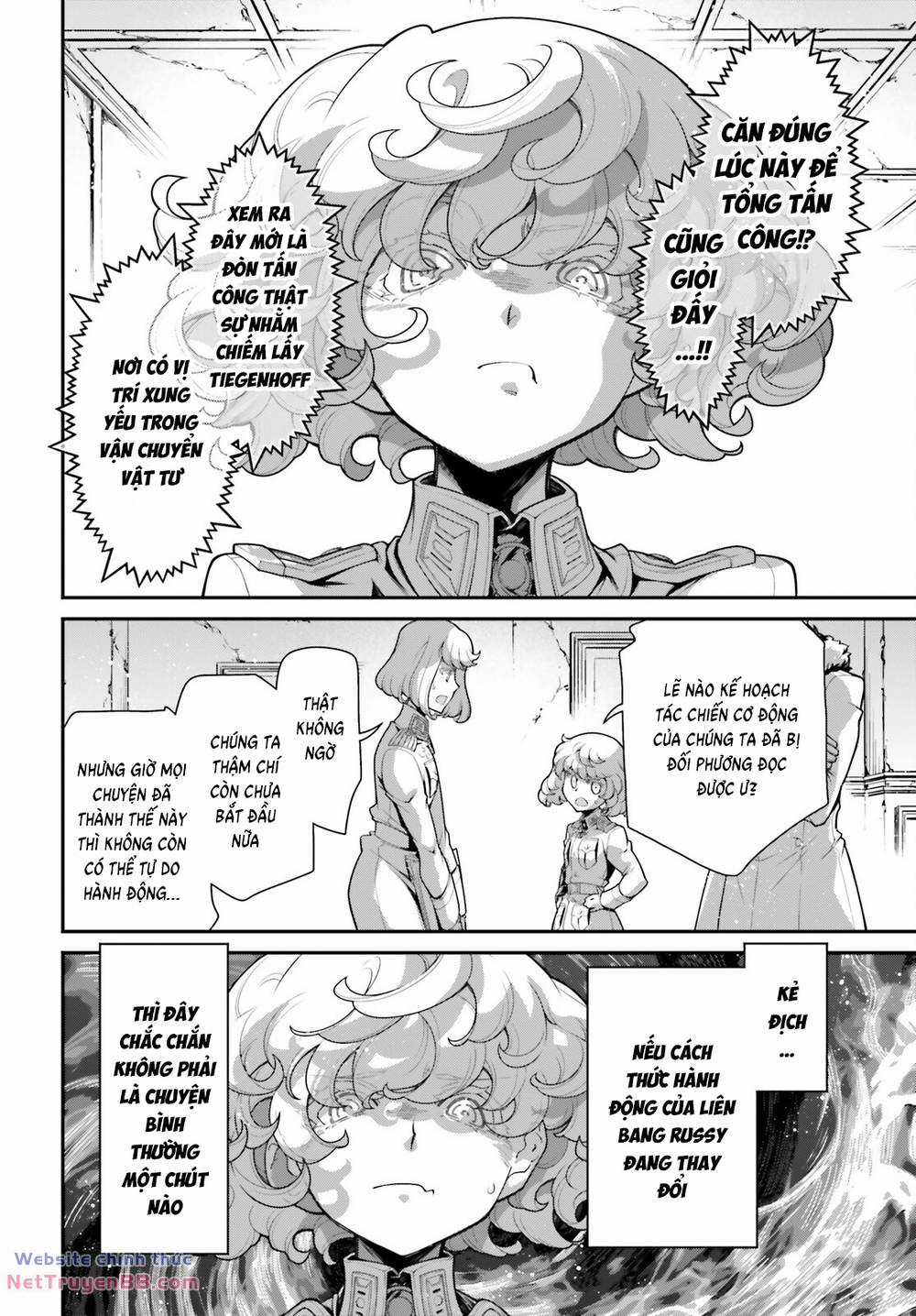 Ấu Nữ Chiến Ký - Chapter 96 - Trang 3