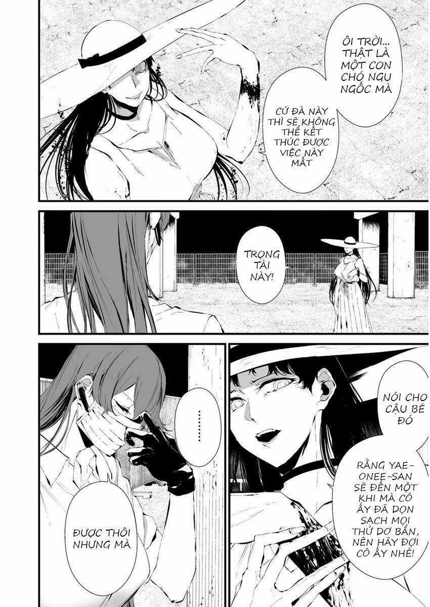 August 9Th, I Will Be Eaten By You - Chapter 21 - Trang 13