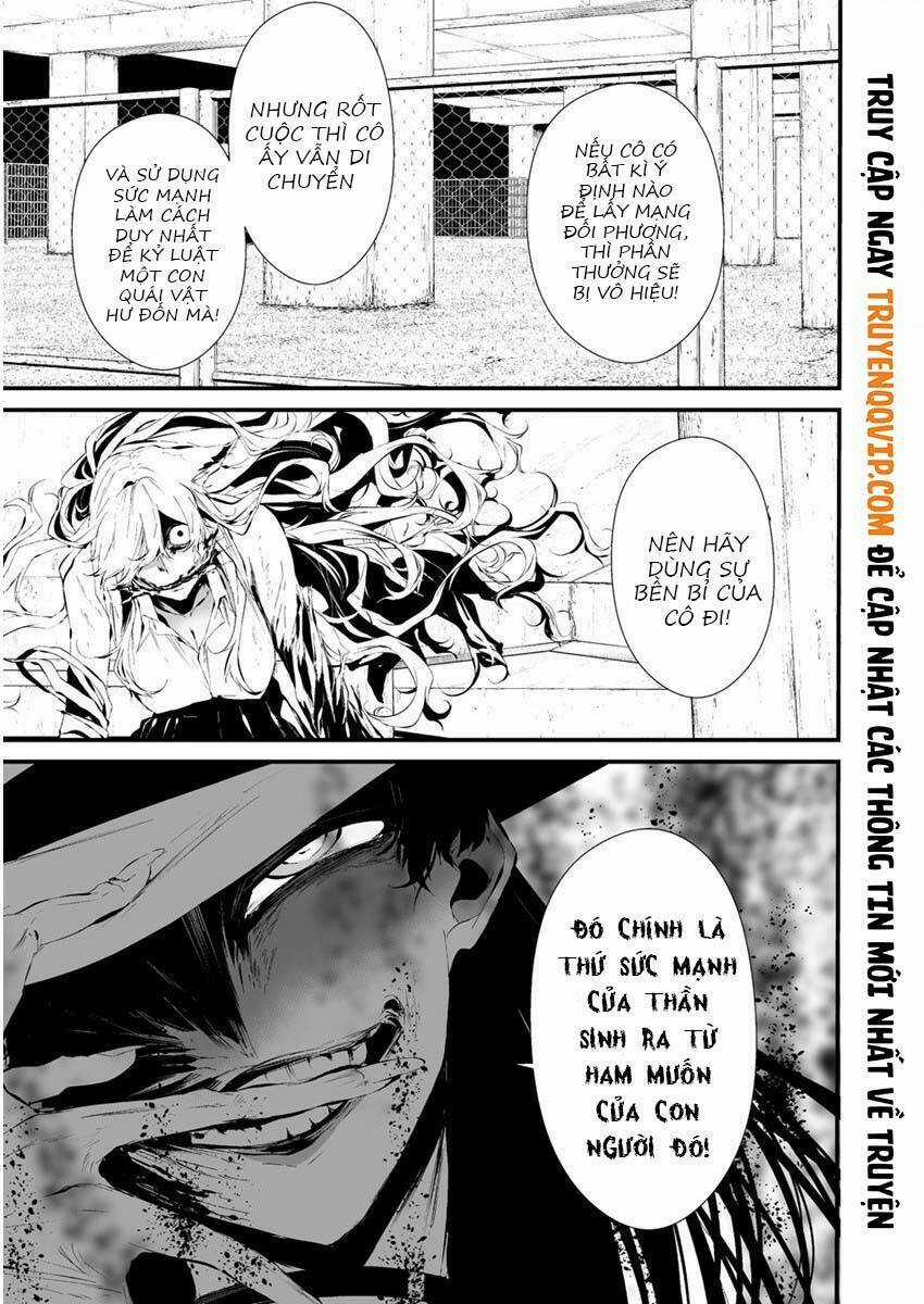 August 9Th, I Will Be Eaten By You - Chapter 21 - Trang 14