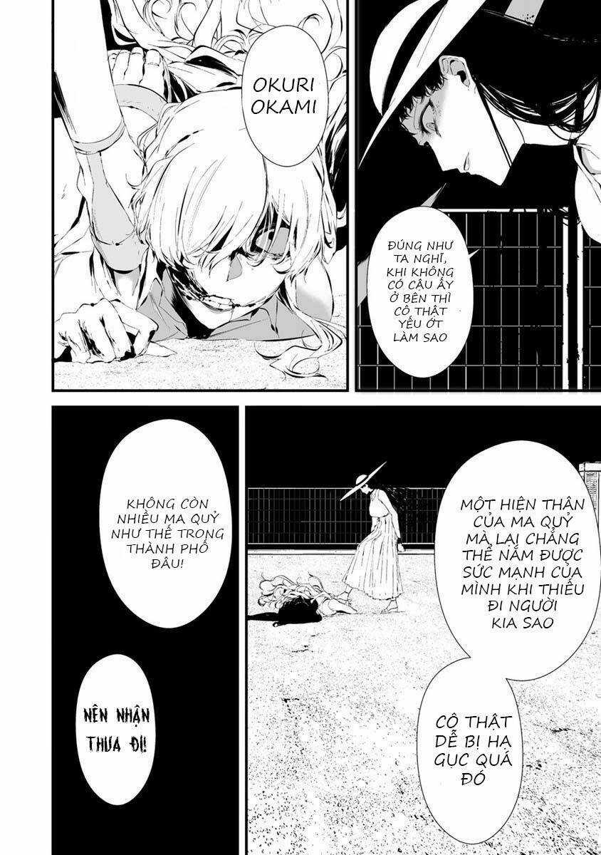 August 9Th, I Will Be Eaten By You - Chapter 21 - Trang 6