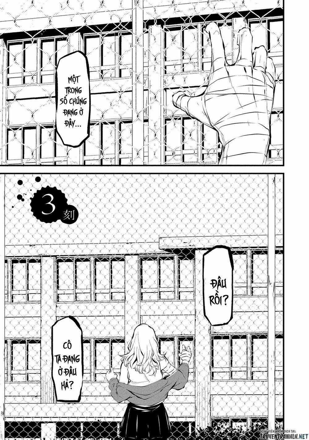 August 9Th, I Will Be Eaten By You - Chapter 3 - Trang 3