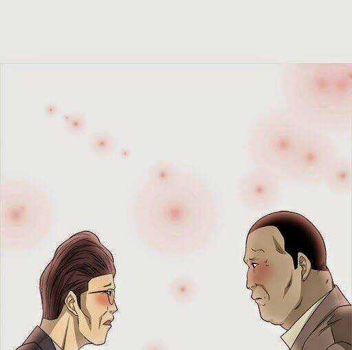 Aura From Another Planet - Chapter 1 - Trang 76