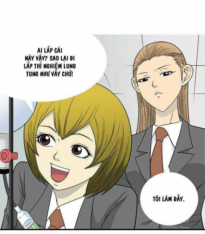 Aura From Another Planet - Chapter 11 - Trang 16