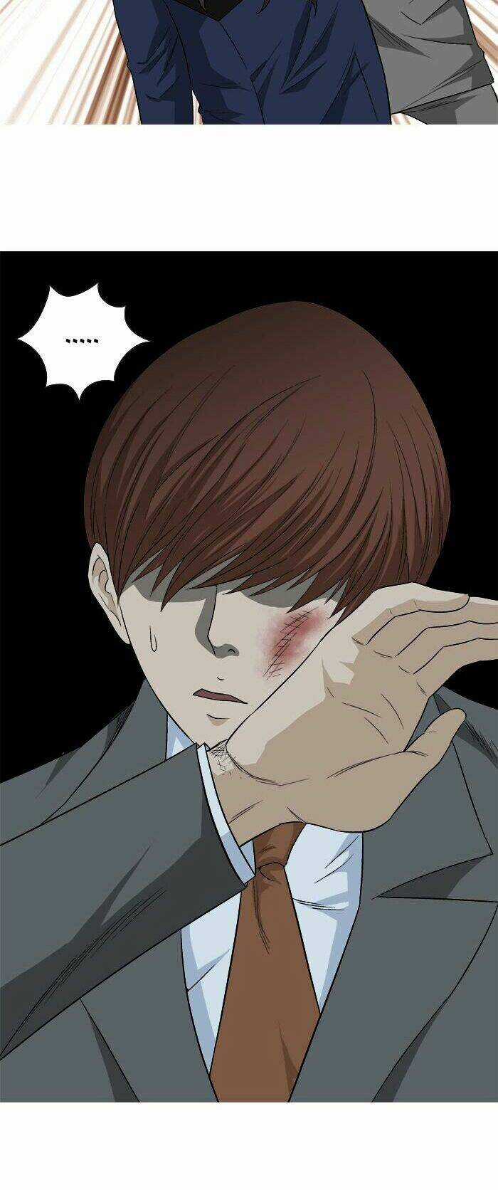 Aura From Another Planet - Chapter 17 - Trang 24