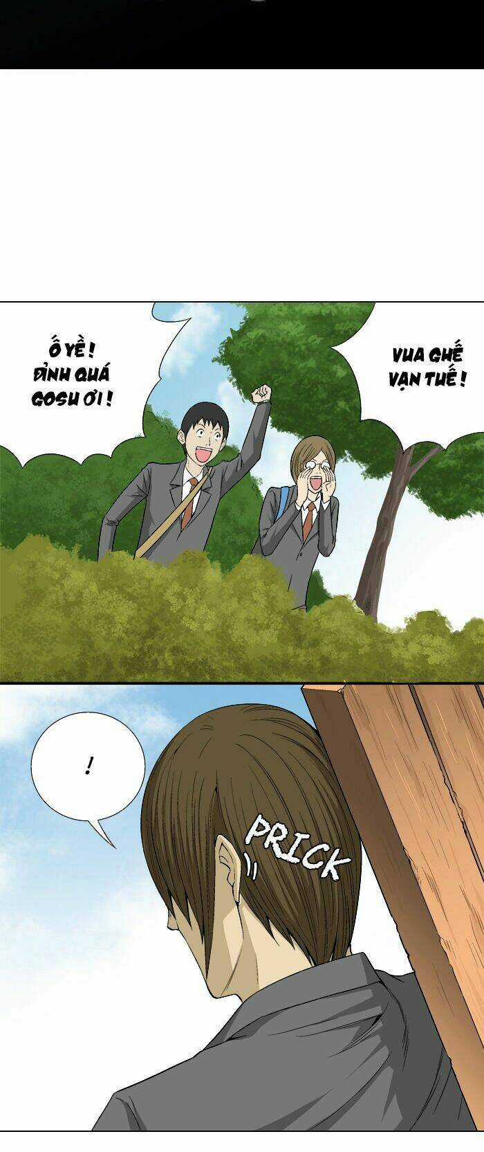 Aura From Another Planet - Chapter 18 - Trang 12