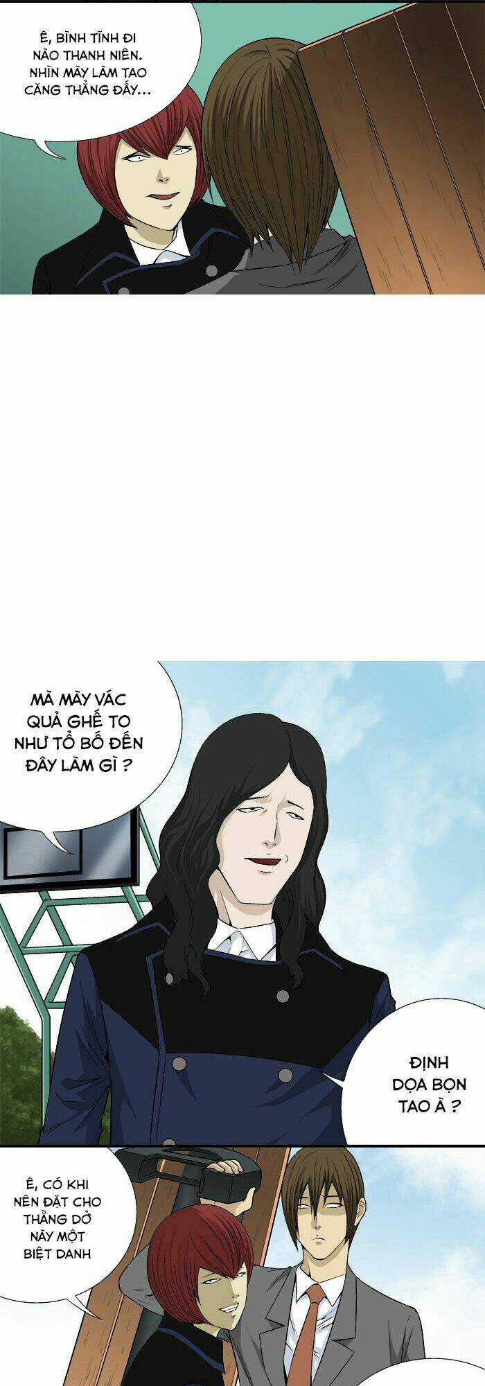 Aura From Another Planet - Chapter 18 - Trang 4