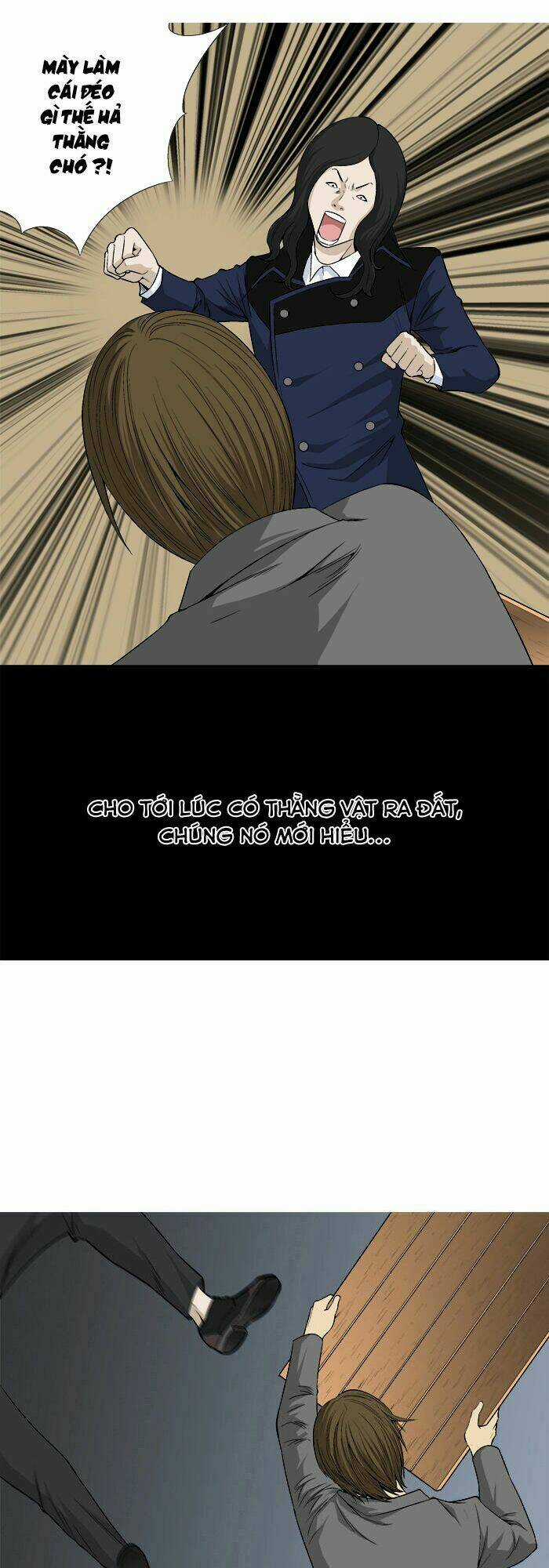 Aura From Another Planet - Chapter 18 - Trang 7