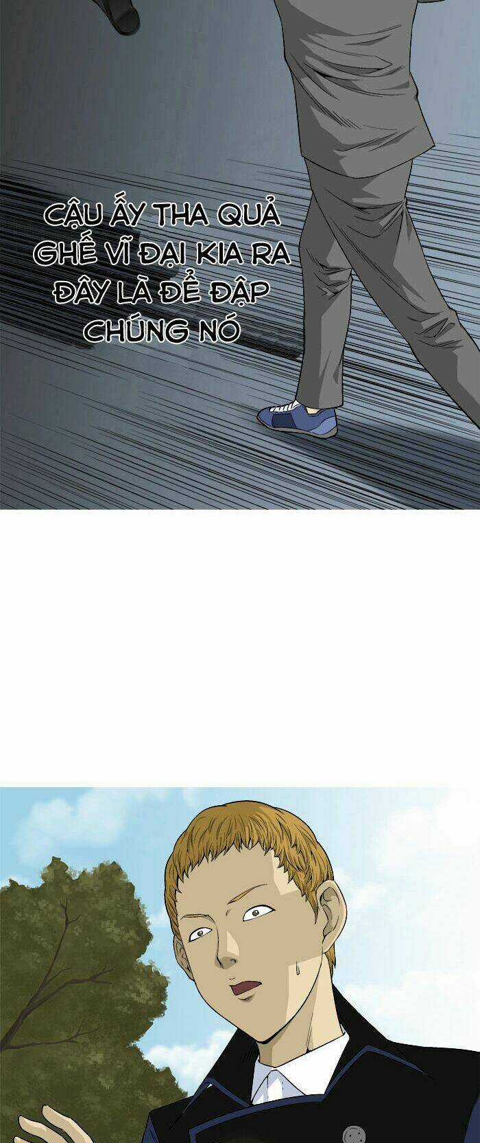 Aura From Another Planet - Chapter 18 - Trang 8