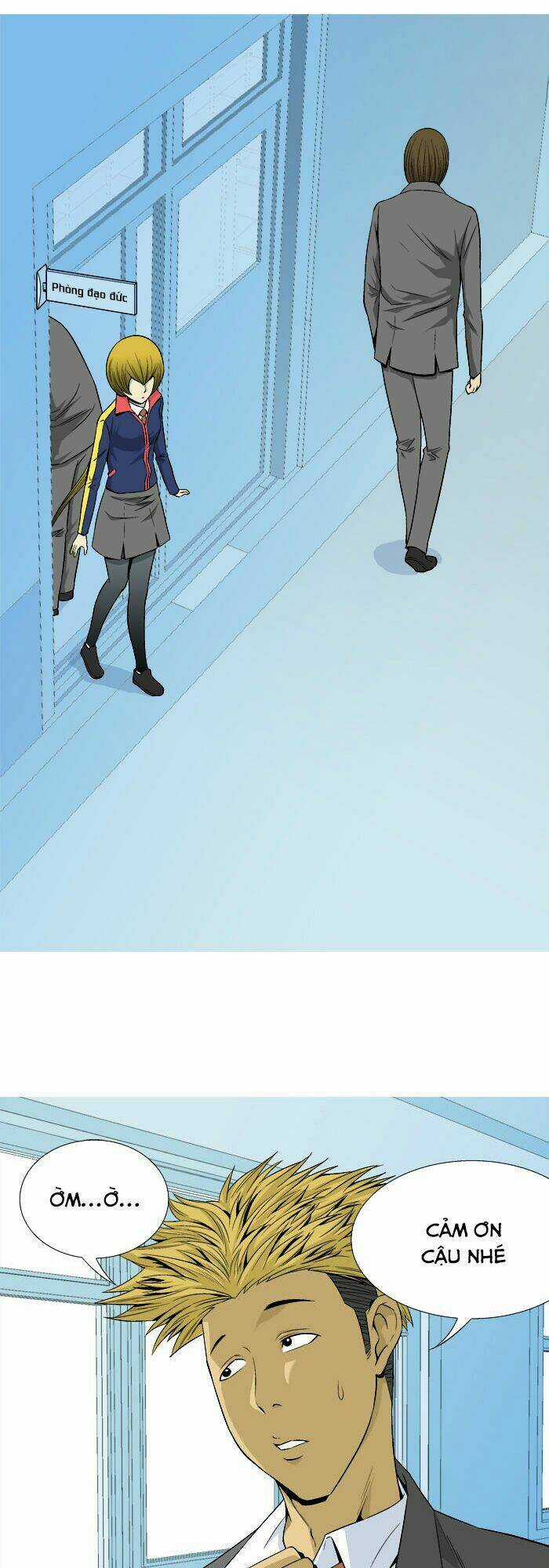 Aura From Another Planet - Chapter 20 - Trang 13