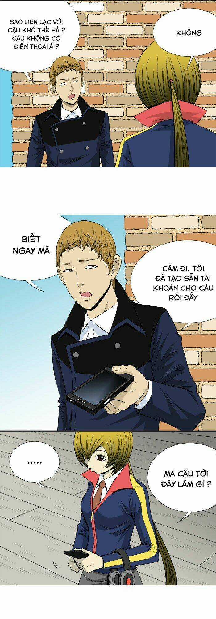 Aura From Another Planet - Chapter 21 - Trang 16