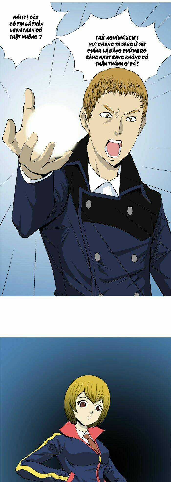 Aura From Another Planet - Chapter 21 - Trang 25