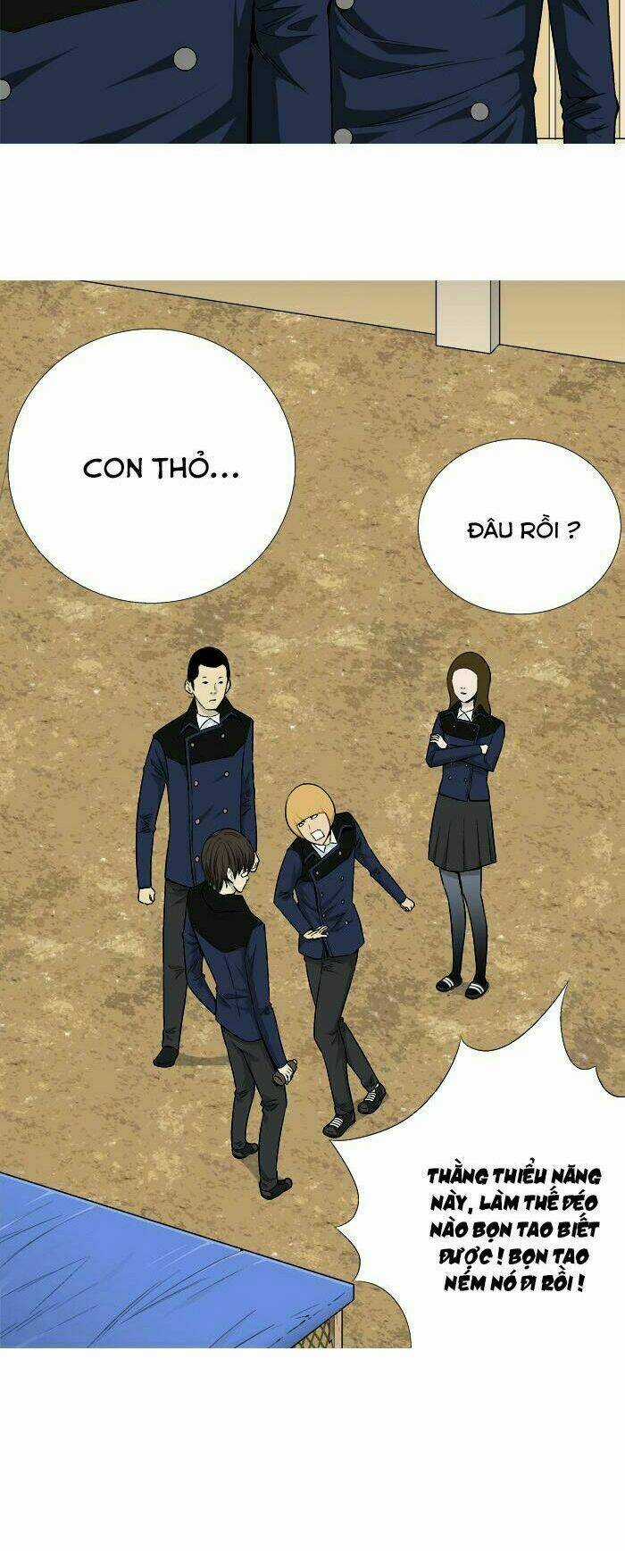 Aura From Another Planet - Chapter 23 - Trang 6