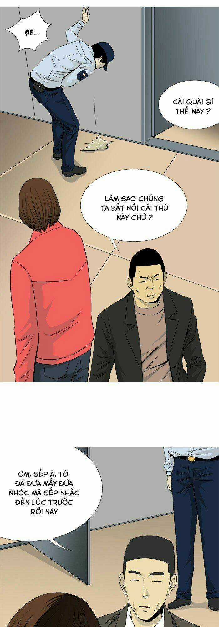 Aura From Another Planet - Chapter 25 - Trang 19