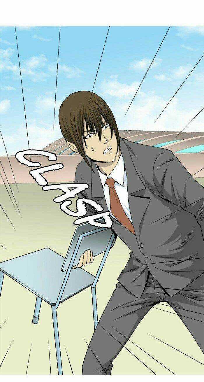 Aura From Another Planet - Chapter 25 - Trang 3