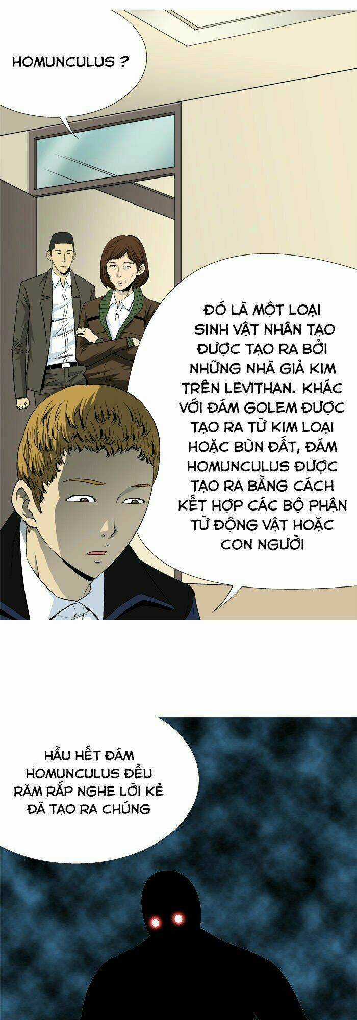 Aura From Another Planet - Chapter 25 - Trang 25