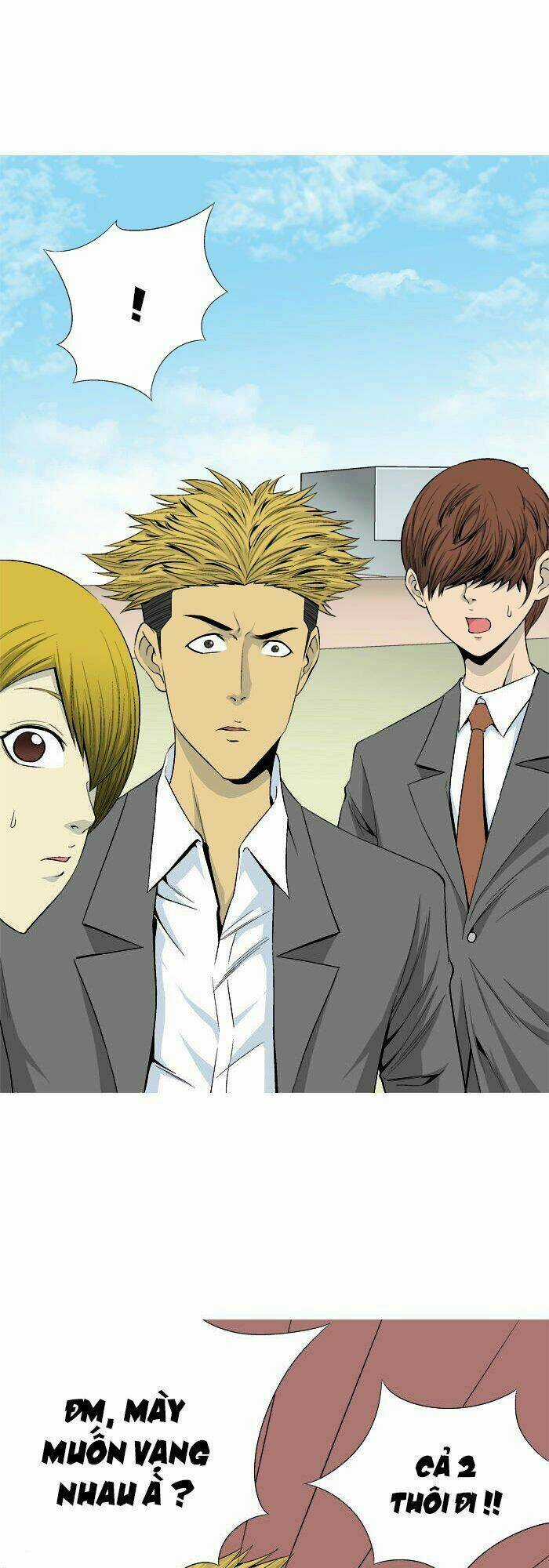 Aura From Another Planet - Chapter 25 - Trang 4